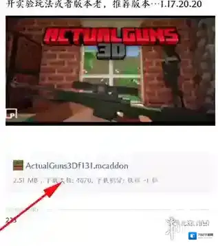 苦力怕论坛选择