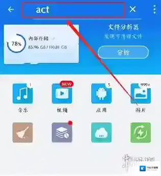 苦力怕论坛打开