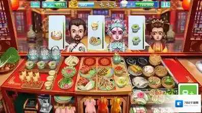 天天爱烹饪我们在