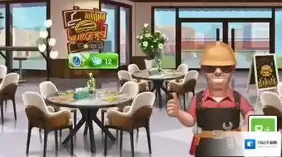 天天爱烹饪版本