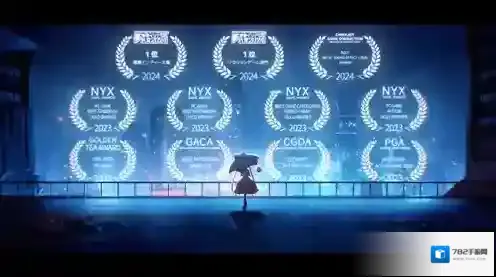 苍翼混沌效应潜能