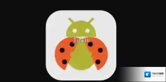 甲壳虫adb助手设备