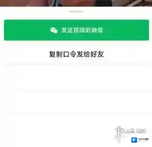 抖音短视频连续签到