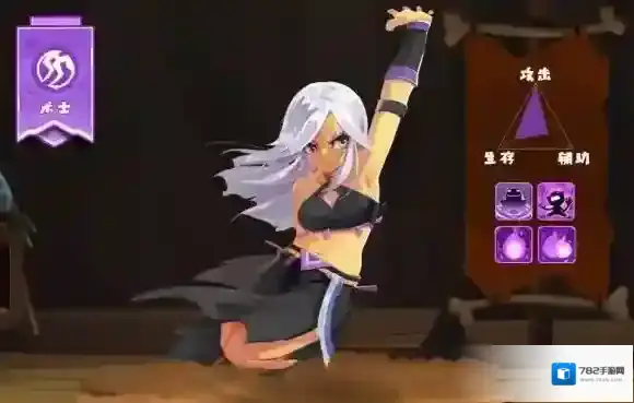 不休的乌拉拉术士带什么技能比较厉害 不休的乌拉拉术士技能推荐