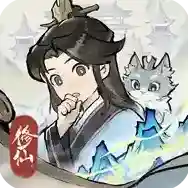 掌门下山掌门下山