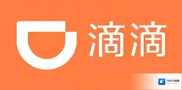 滴滴车主怎么更换车辆 更换车辆方法介绍