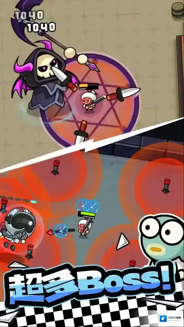 宫爆老奶奶家族篇游戏