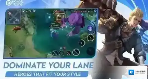 王者荣耀国际服下载