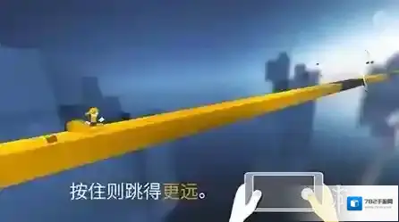 极速变色龙关卡