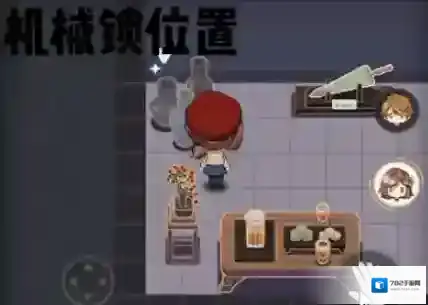 未定事件簿飞雪