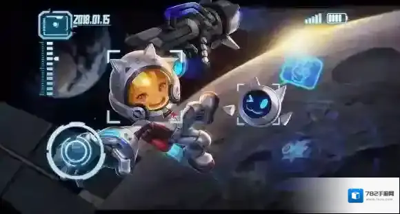 王者荣耀星空梦想