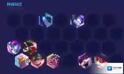 金铲铲之战大师