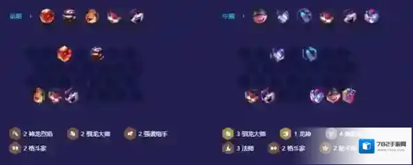 金铲铲之战诺姆