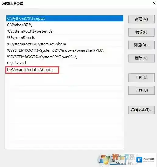 Cmder如何添加到右键菜单