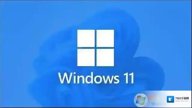Win11下载