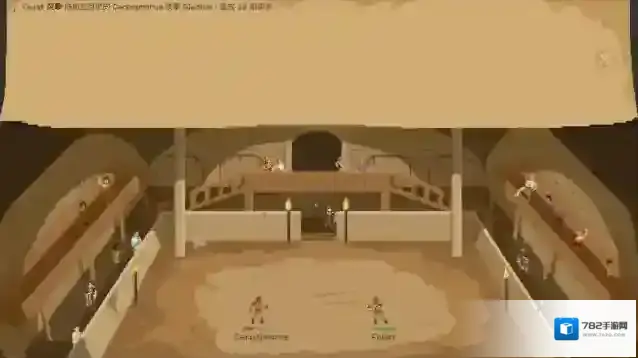 角斗士经理点击