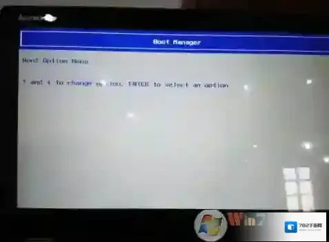 Windows10重装系统