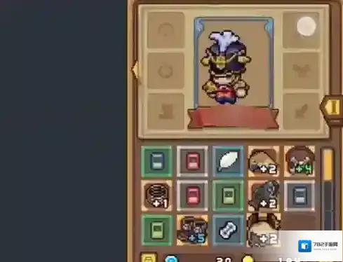 元气骑士前传挑战