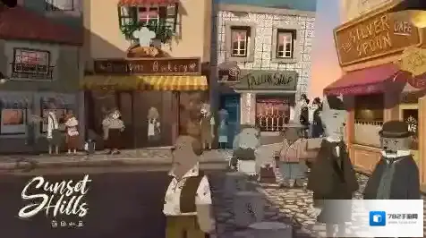 落日山丘游戏中