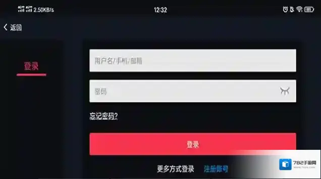 蛋蛋模拟器游戏