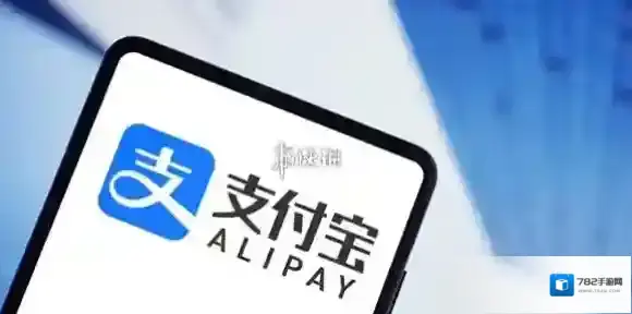 支付宝转钱到微信教程