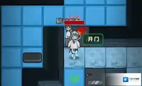 猛鬼宿舍鬼宿舍