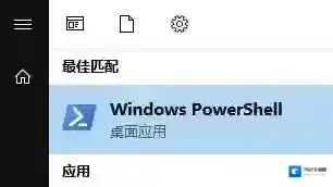 win10系统未启用该怎么办？Photo应用打不开的修复方法