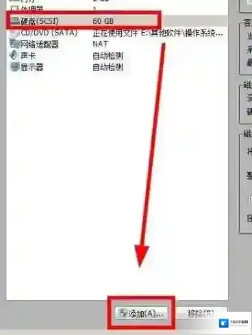 Windows10怎么识别