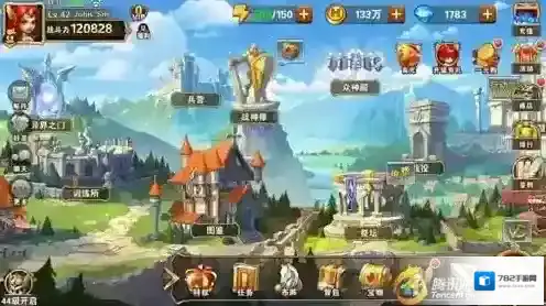 魔法门之英雄无敌:战争纪元主线