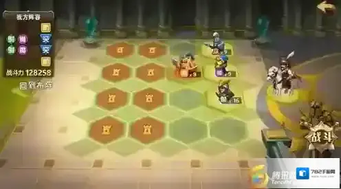 魔法门之英雄无敌:战争纪元领主大人