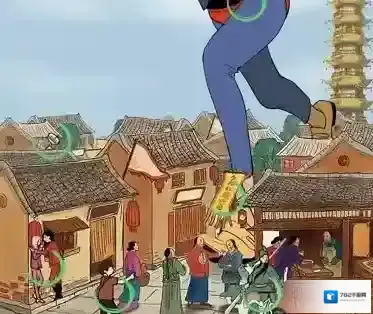 抖音文字成精游戏巨人