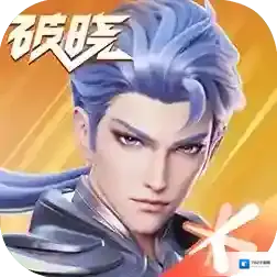 6月版号出炉,《王者荣耀星之破晓》《燕云十六声》等共计89款游戏过审游戏