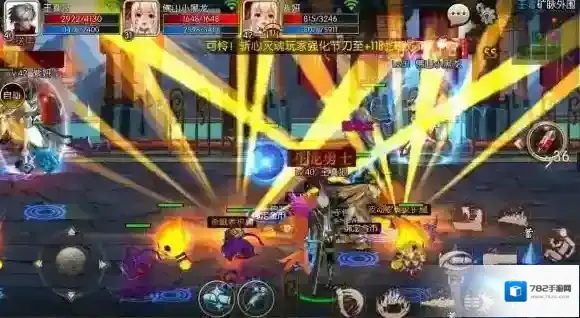 阿拉德之怒全武器掉落地点位介绍 全神器史诗获得方法