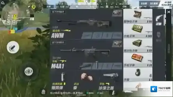 终结者2:审判日终结者