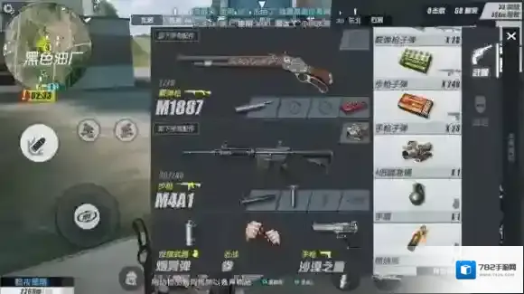 终结者2:审判日房区