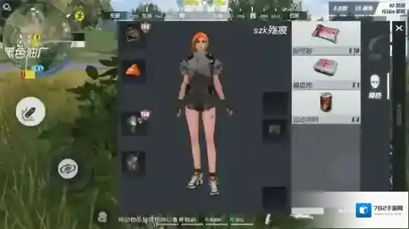 终结者2:审判日多人