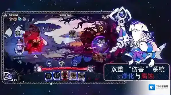 阿斯特赖亚六面先知阿斯特