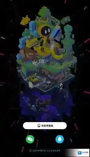 创游世界游世界