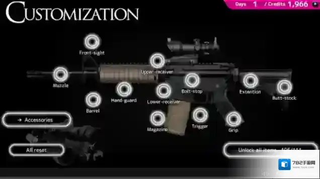 枪械定制模拟器射击