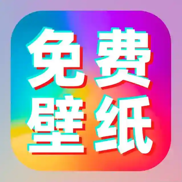 铃声动态壁纸应用2025-铃声动态壁纸官方最新版Androidv1.0.0