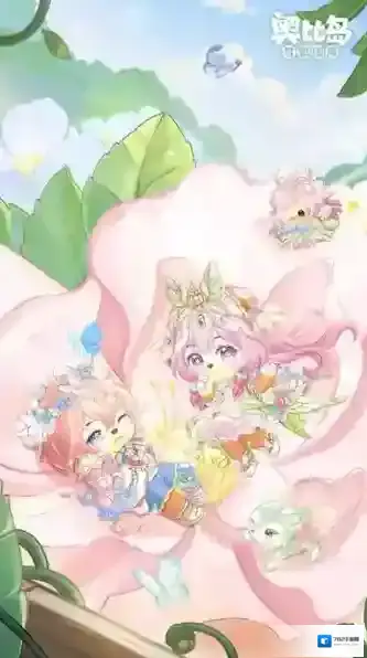 奥比岛梦想国度奥比岛