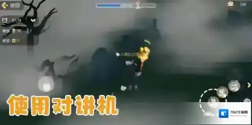 奥比岛梦想国度游戏截图9