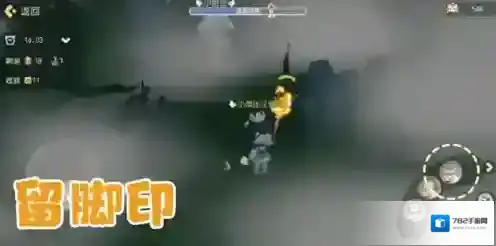 奥比岛梦想国度游戏截图7