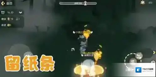 奥比岛梦想国度游戏截图8