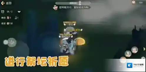 奥比岛梦想国度游戏截图11