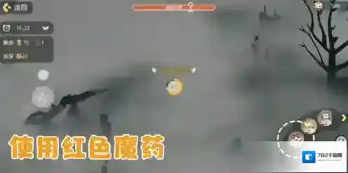 奥比岛梦想国度游戏截图6