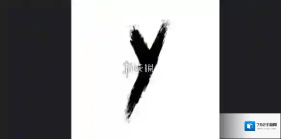 cy社区登录不上解决方法