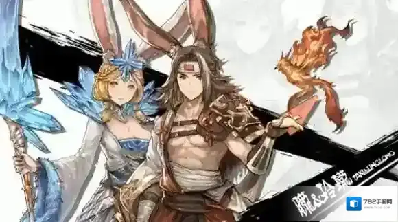 诺文尼亚BOSS技能有哪些 BOSS技能效果是什么