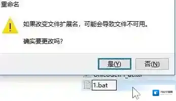 win10文件名如何提取？批量提取文件名的操作方法