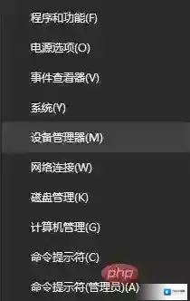 win10网卡驱动异常怎么修复？win10网卡驱动异常上不了网修复方法